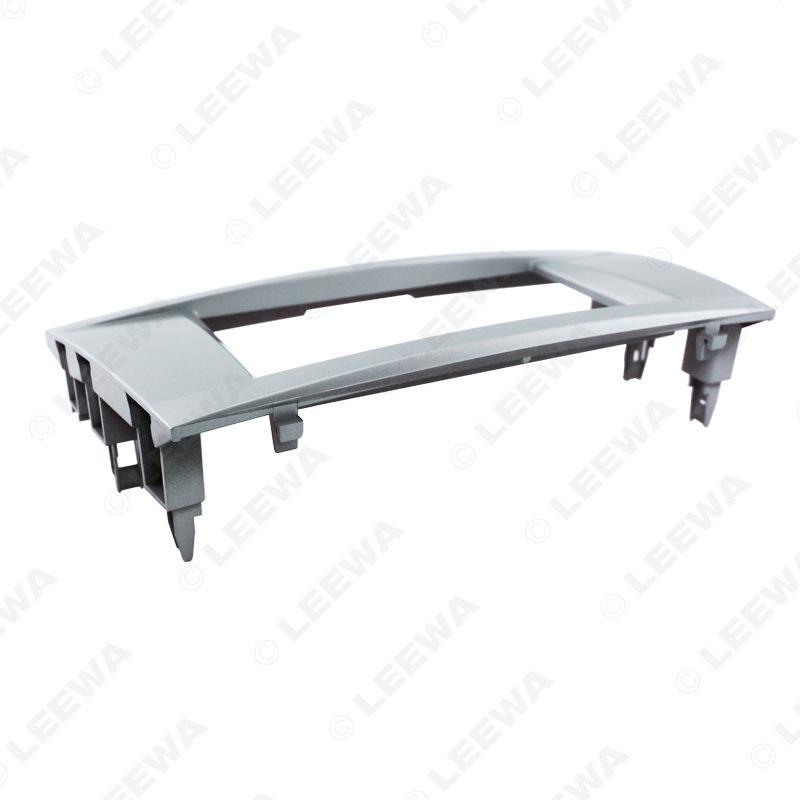 Toyota Camry Double DIN Car DVD Navigation Modification Panel Frame (202x102mm)