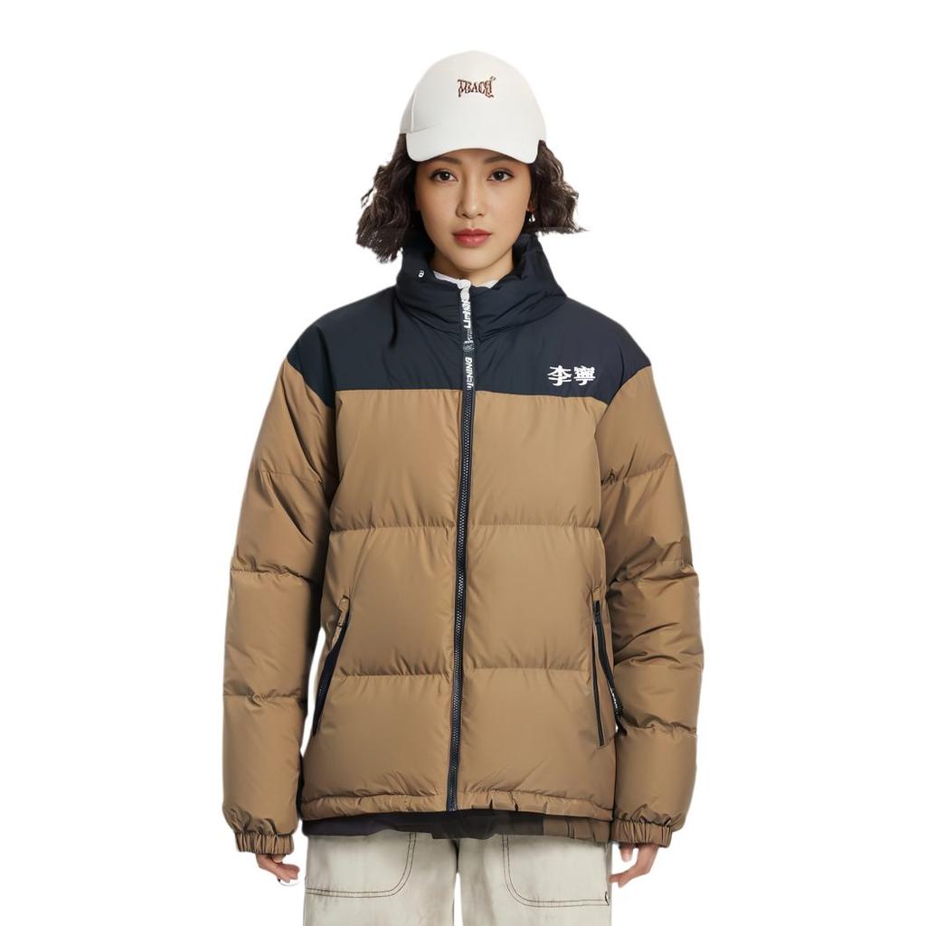 Пуховик Li Ning Унисекс Цвет Iced Tea Brown Coffee AYMT293-9