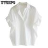 Летняя хлопковая белая рубашка, женские корейские свободные универсальные топы, свободные футболки на пуговицах с короткими рукавами «летучая мышь» и v-образным вырезом
