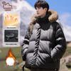 EASTERN CAMEL Unisex Hooded Padded Puffer Jacket