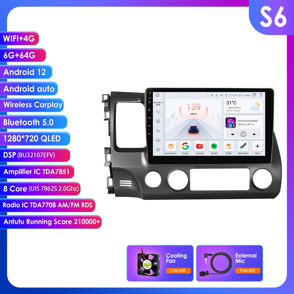 OSSURET Android 14 Для Honda Civic 2006-2011 Автомагнитола мультимедиа Видеоплеер 4G беспроводной Carplay GPS-навигация Головное устройство с 360 камерой