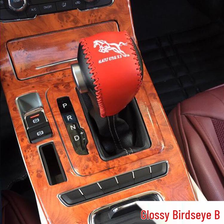 Hanteng X5 Interior Console Carbon Fiber Gear Decoration Film