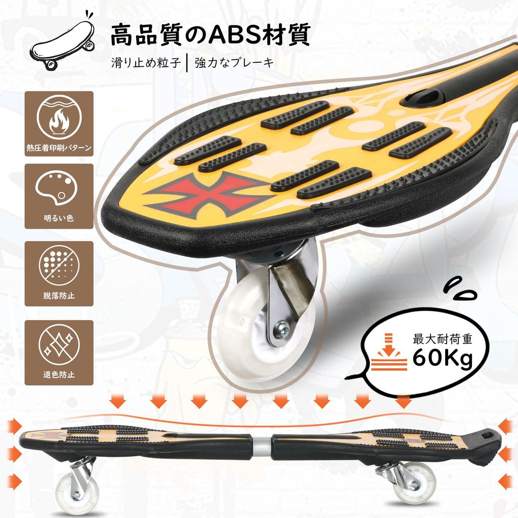 AISFA Скейтборд Brave Board Скейтборд Скейтборд Детский скейтборд для детей Blade Board Brave Board Brevo Игрушка для игр на открытом воздухе Светящаяся шина Подарок для