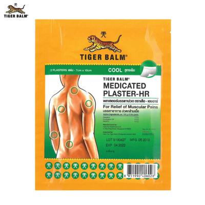 Лечебный пластырь Cool Small Hr, 10см x 7см (2 шт./упак.)