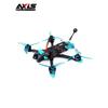 FPV-дрон AXISFLYING MANTA 5 Комплект (Китайская версия)