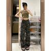 Army Green Camouflage Cargo Jeans Women's Fall Street Retro High-waisted Slimming Loose Straight Leg Wide Leg Mop Pants