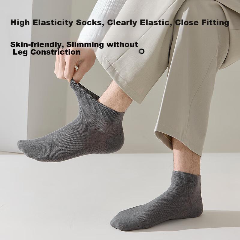MiiOW Men's Socks, 2025 Four-Season Thin Style [10A 100% Pure Cotton], Men's Short Tube Mesh Boat Socks, 6 Pairs