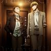 [CD] The Night Beyond the Tricornered Window Drama CD 1 NEW from Japan
