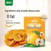 178g pack