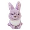 Sunlemon Lapinu Lilac 12 X 18 X 16 Cm Stuffed Animal Rabbit P-4582