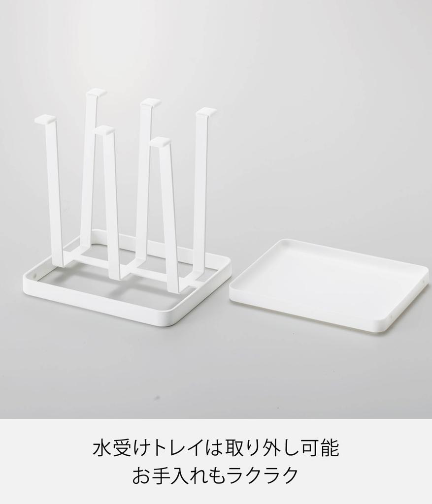 Yamazaki Jitsugyo Glass Stand Tower Slim White 2847