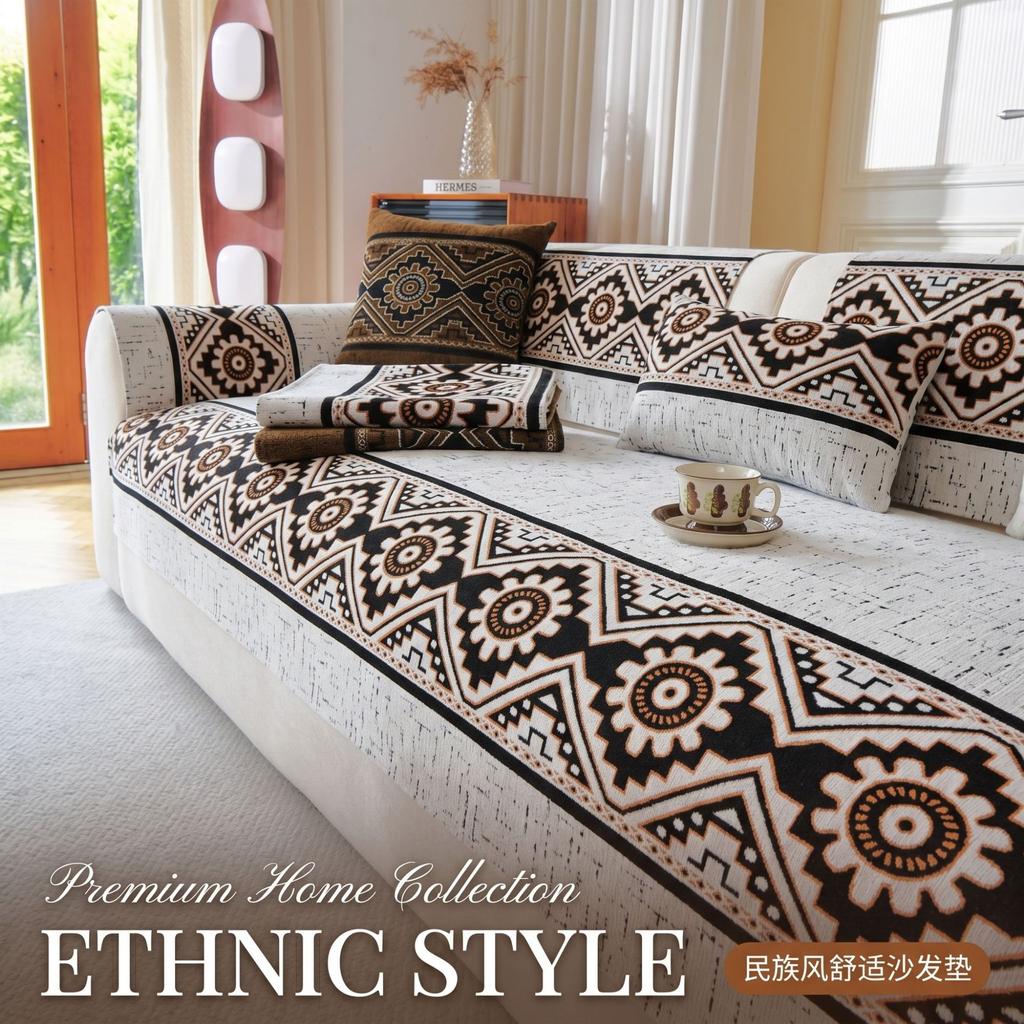 Geometric Chenille Sofa Slipcover All Season Non Slip Cat Scratch Resistant Washable Furniture Protector for Straight Sofa Soft