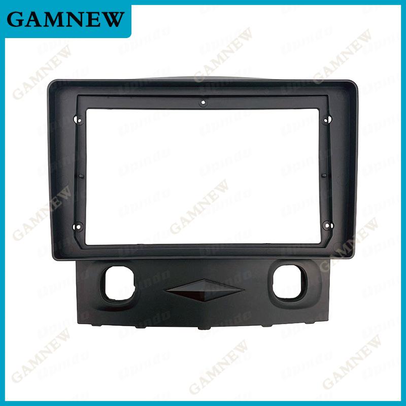 9-дюймовая автомобильная рамка-переходник для Mazda Tribute 2006-2008, Ford Kuga Escape 2008-2010, комплект панели для установки Android-радио в приборную панель