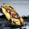 1:24 Pagani Huayra BC Гиперкар Сплав Модель Спортивного Автомобиля Литье под Давлением Металл Гоночный Автомобиль Трассы Высокая Симуляция Звук и Свет Автомобиля Хобби