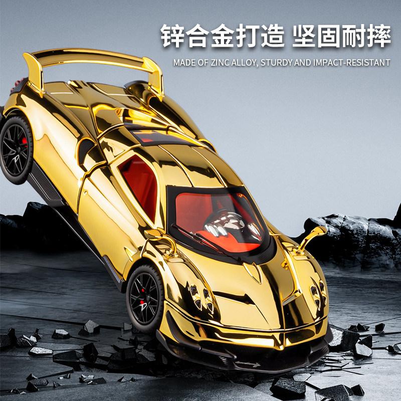 1:24 Pagani Huayra BC Гиперкар Сплав Модель Спортивного Автомобиля Литье под Давлением Металл Гоночный Автомобиль Трассы Высокая Симуляция Звук и Свет Автомобиля Хобби