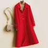 2021 Slim Double-Sided Wool Mid-Length Coat with Square Buttons and Doll Collar