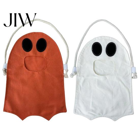 Kids Halloween Accessory Ghost Candy Bag for Kids, Cute Fabric Treat or Trick Lightweight Carrier Tote with Handle, Spooky Snack Goodie Bags