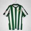 Ретро старая футбольная форма Betis, домашняя, сезон 03-04, Ла Лига, копия №. 17 джерси Хоакина