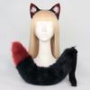 Texas Wolf Ear Hair Clip Tail Set Cosplay Costume Accessory Anime Character Roleplay