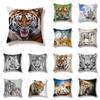 Wild Ferocious Animal Tiger Print Pattern Cushion Cover Home Living Room Sofa Decoration Square Pillow Pillow Cover 45X45CM