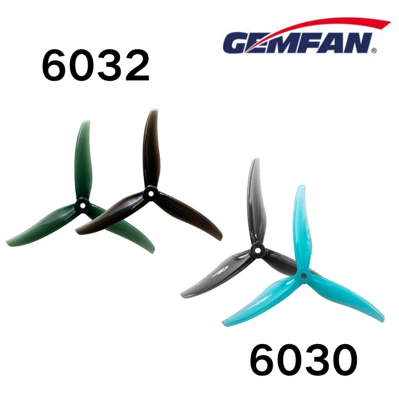 Freestyle 6030 6032 Props 6inch 3-Blade Propeller for FPV Drone BOB57 Cinematic Racing or Long Range PC CW CCW 6Pair/12Pcs