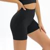 High Waisted Seamless Booty Yoga Shorts Booty Lifting Push Up Amplify Shorts Women Gym Bag Leggings Bag Workout Fitness Shorts
