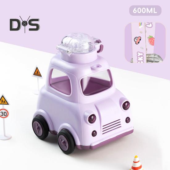 Детская бутылка для воды в машину с трубочкой 600 мл, не содержащая бисфенол-А, герметичная трубочка, чашка для горячих и холодных напитков для мальчиков, девочек, школы, спорта, путешествий