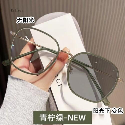 Уличные фотохромные солнцезащитные очки с защитой от ультрафиолета, модные модные очки без прицела, женские близорукие очки, диоптрии-4,0