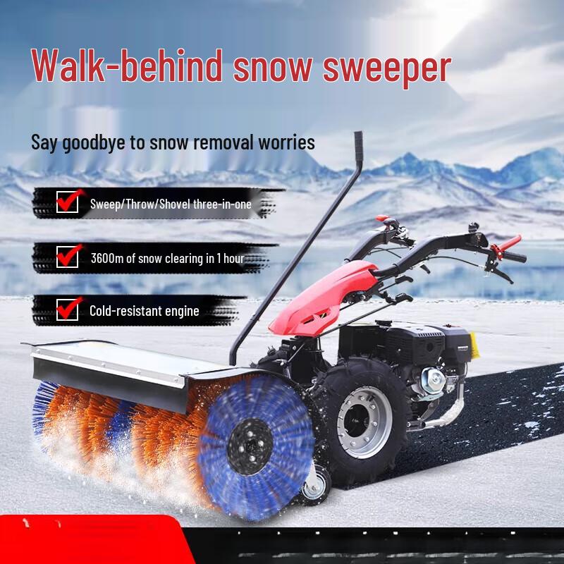 Jundingying Hand-Push Snow Blower & Sweeper