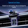 Беспроводной кронштейн с отключением питания для Changan CS35, CS75, Eado, Oshan, Deep Blue, Nuomi, Corn Новые модели