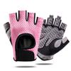 Fitness Half Finger Gloves for Men and Women Outdoor Wear Resistant Breathable Non Slip Hand Guard Bicycle Riding Sports Thin Gloves