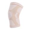 Спортивный наколенник Баскетбольный наколенник Защита надколенника Защита мениска Для мужчин Женщин Бег Тренировки Товары для спорта на открытом воздухе