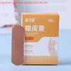 30/100PCS Cracked Heel Hand Treatment Patches, Cracked Heel Hand Repair Bandage