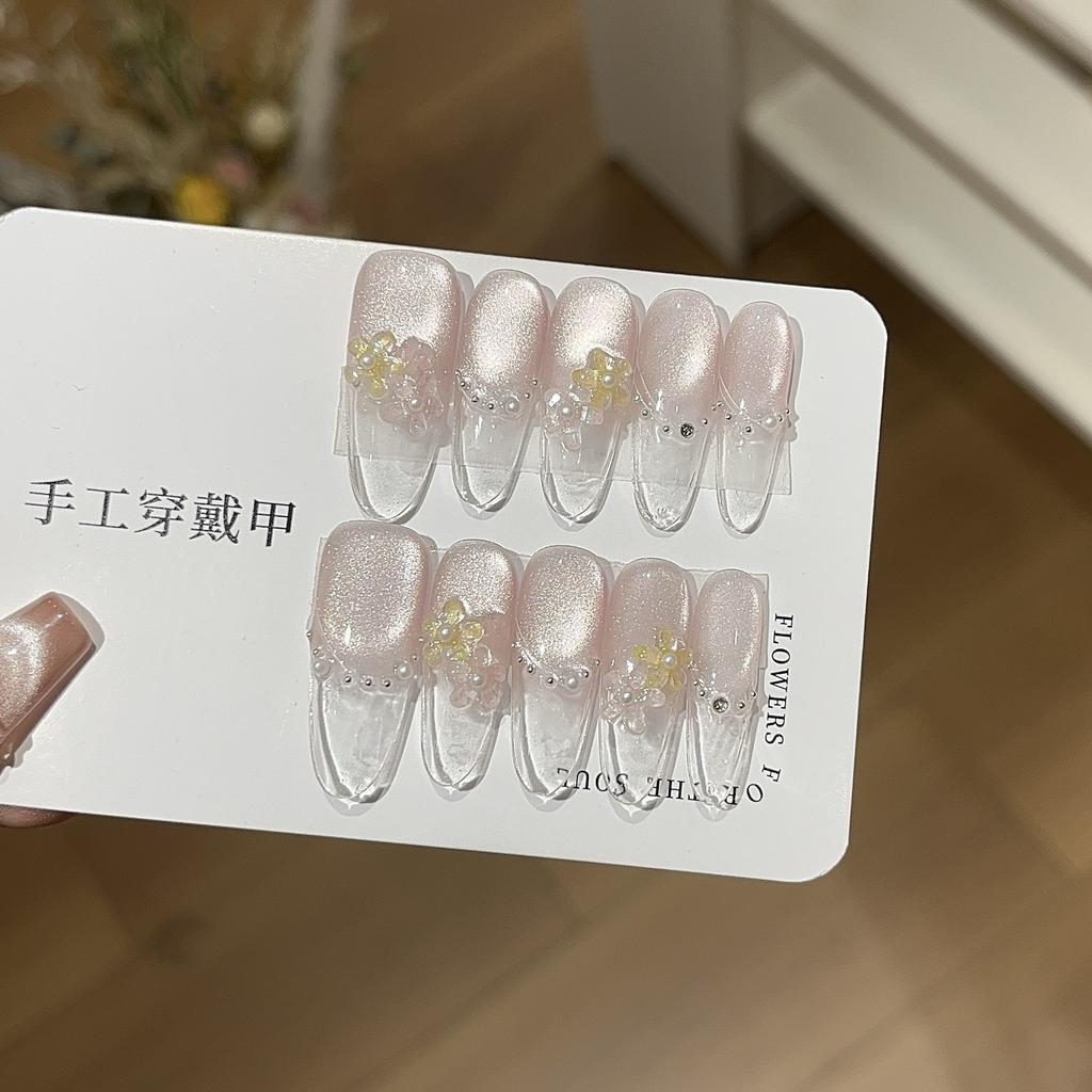 Summer Ice Flowers Sweet Pure Girl Pink Cat Eyes Fingertips Ice-transparent Glassy Flower Wear Armor