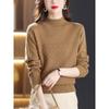 Осенние женские пуловеры с полувысоким воротником, вязаные, с длинным рукавом, повседневные свитера для мамы