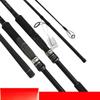Удилище Brangdy Carbon Shore Casting для спиннинговой ловли с берега