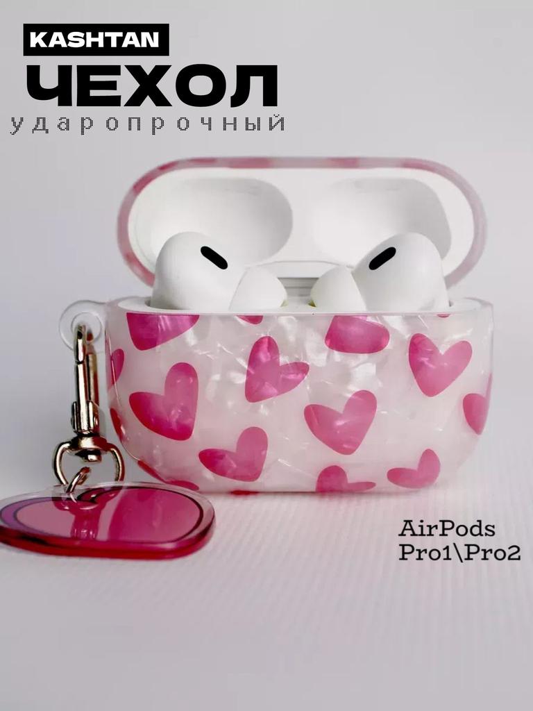 Чехол для мобильного телефона с гальваническим покрытием Full Edge