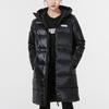 Puma Регулируемый пуховик повседневный теплый пуховик средней длины с капюшоном зимние женские пальто черный 846334-01
