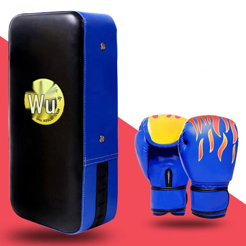 Kids Flame Boxing Gloves & Foot Target Set