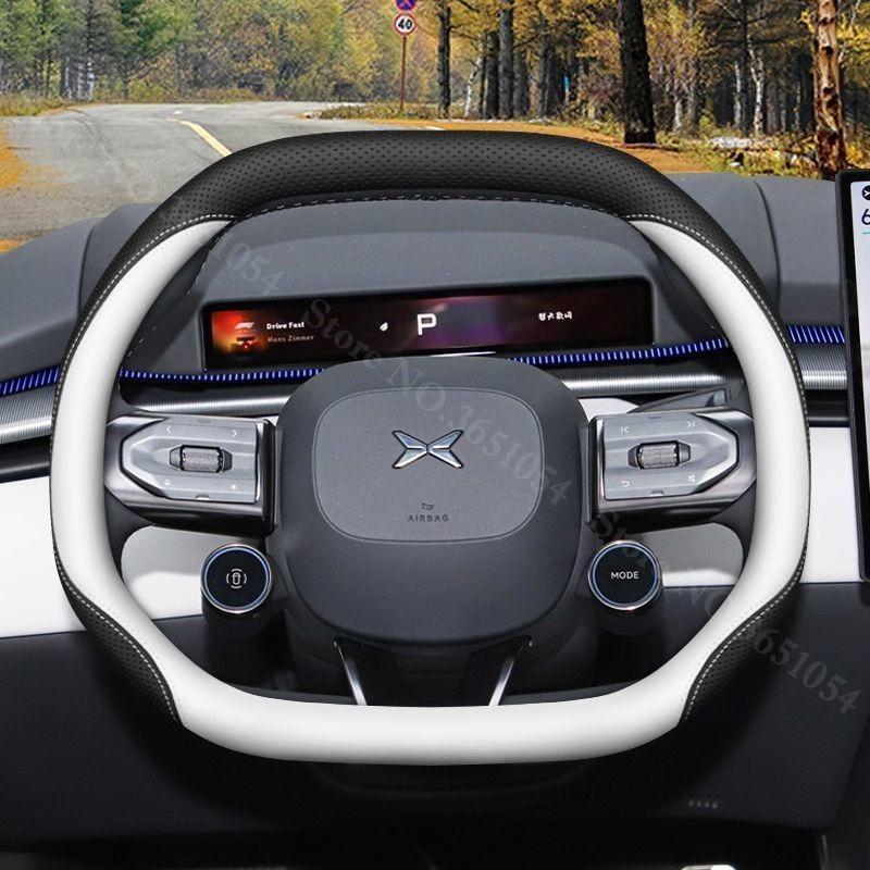 Для Xpeng P7 XiaoPeng P7 2026 2026 Чехол на руль автомобиля Кожаный Ультратонкий Противоскользящий Обертка на ручку Аксессуары для интерьера