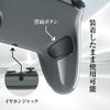 Контроллер Allone Switch 2 Pro 11 x x Совместим со Switch Легко Защищает от Царапин и Зарядка с Чехлом Рукоятка Высоко Чехол, Прозрачный, 5.1 15см,