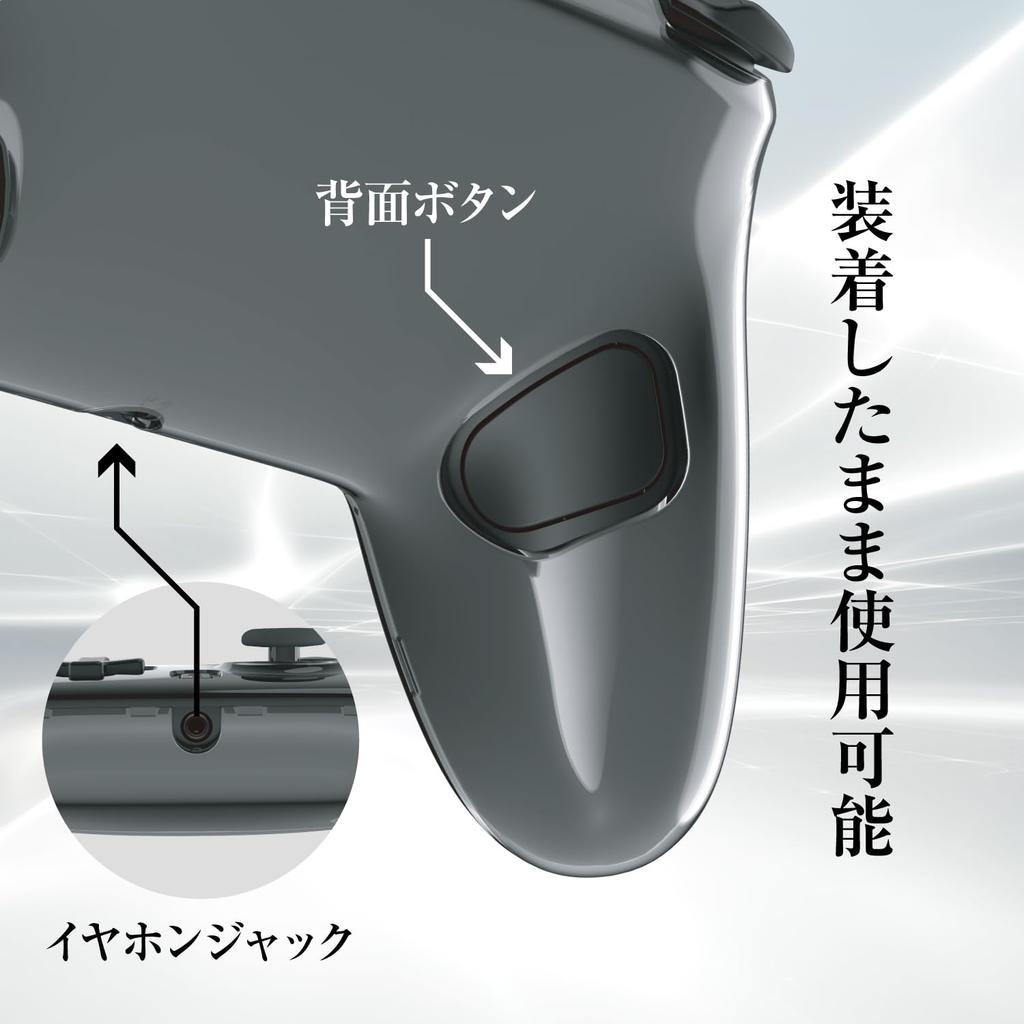 Контроллер Allone Switch 2 Pro 11 x x Совместим со Switch Легко Защищает от Царапин и Зарядка с Чехлом Рукоятка Высоко Чехол, Прозрачный, 5.1 15см,