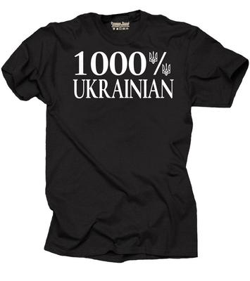 Футболка Украина 1000% Украинская Футболка Украина Футболка