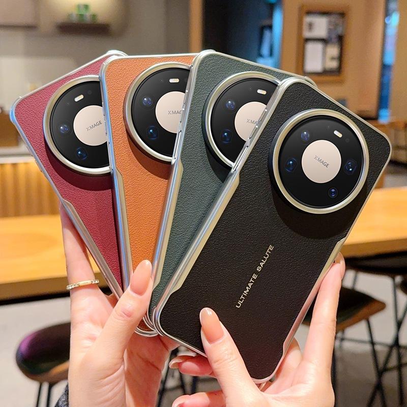 Применимо к чехлу для мобильного телефона Huawei mate80 модный бренд экстраординарный mate80pro магнитный чехол Mate70air простой кожаный покрытие