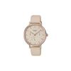 SHEEN Series Swarovski Crystal Elegant Business Quartz Movement Leather Strap Japanese and Korean Watch Women's Watch Yellow SHE-4541CGL-4AUPR