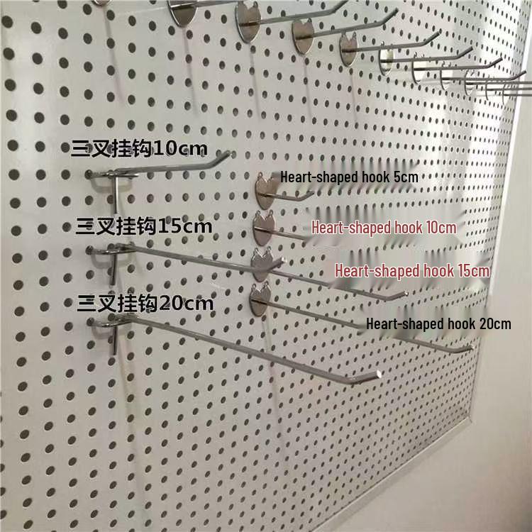 Безрамная металлическая перфорированная панель для хранения инструментов, телефонов, ювелирных изделий и многого другого