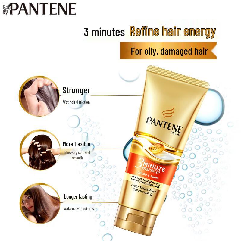 Pantene Крем-эссенция для восстановления волос «Чудо за 3 минуты»