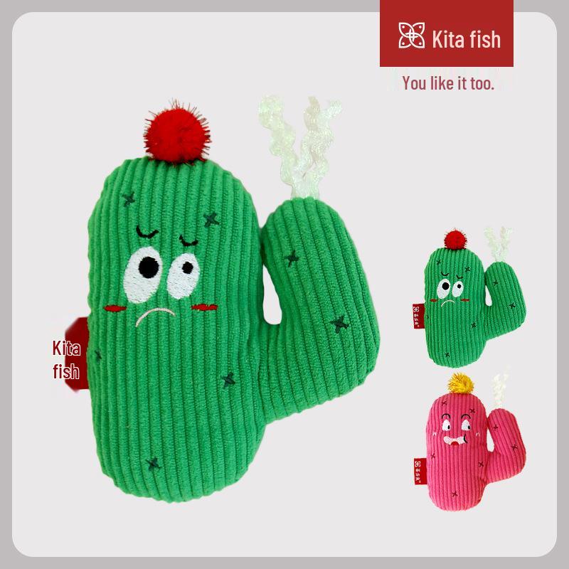 Kitu Fish Colorful Cactus Cat Toy - Catnip Bell, Bite-Resistant for Self-Entertainment