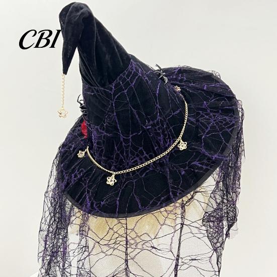 Spooky Home Decorations Punk Skeleton Hand Witch Hat with Spider And Veil, Black Large Indoor Outdoor Festive Decor Wizard Costume Accessory