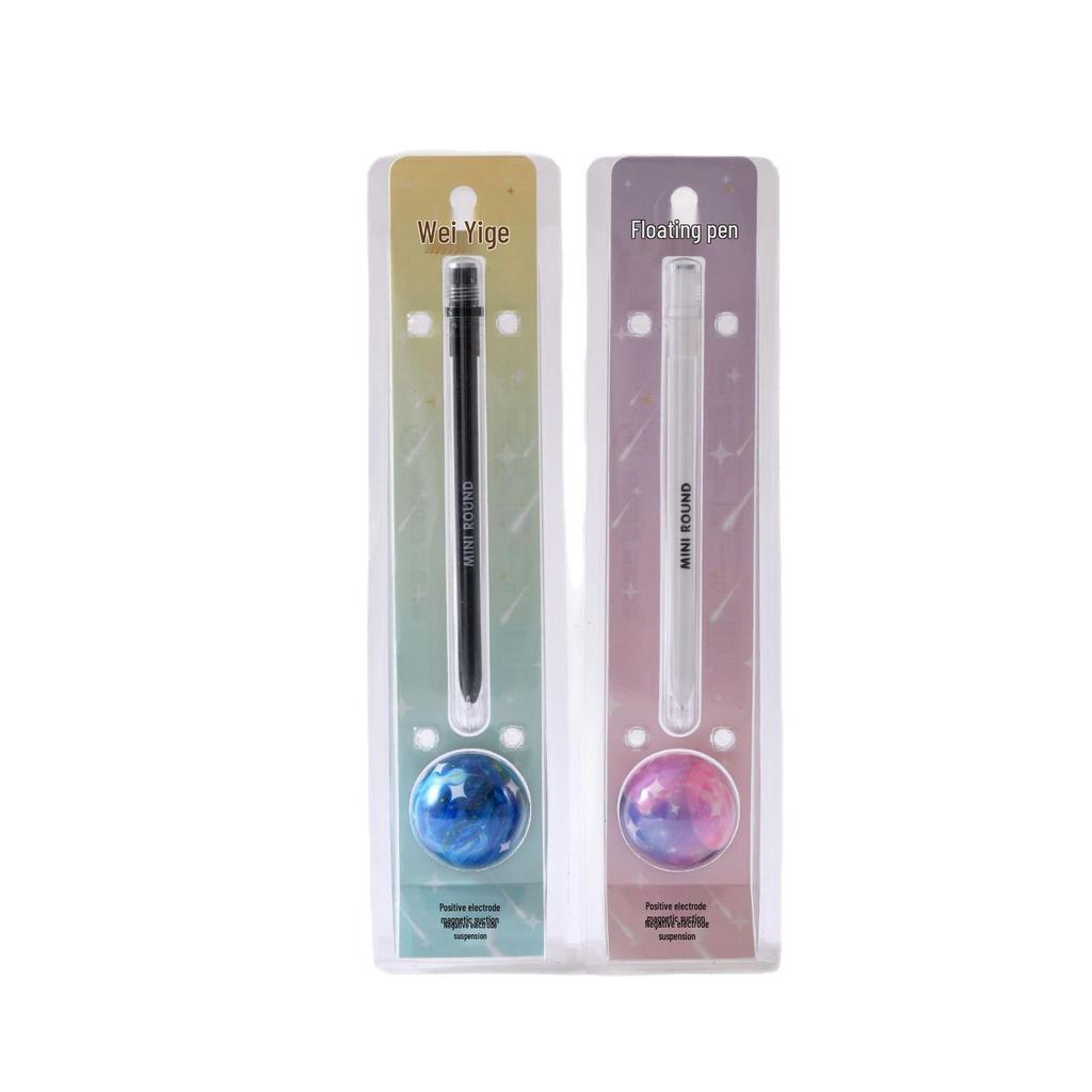 Cross-Border Magnetic Levitation Cartoon Planet Capybara Signature Pen with Rotating Cap and 0.5 Needle Tip